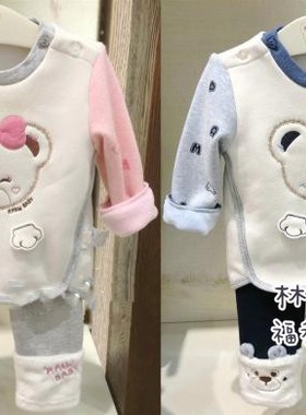 甩秋冬款PAW男女宝婴童加绒卫衣PBLA94981S打底裤PBTM94981S