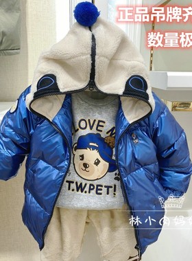 小熊童装冬款男童婴童宝宝滑雪服眼镜羽绒服T0JD214T04A
