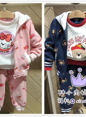 验货韩国小熊童装秋冬款男童女童加绒外套PCCM94T82A运动裤
