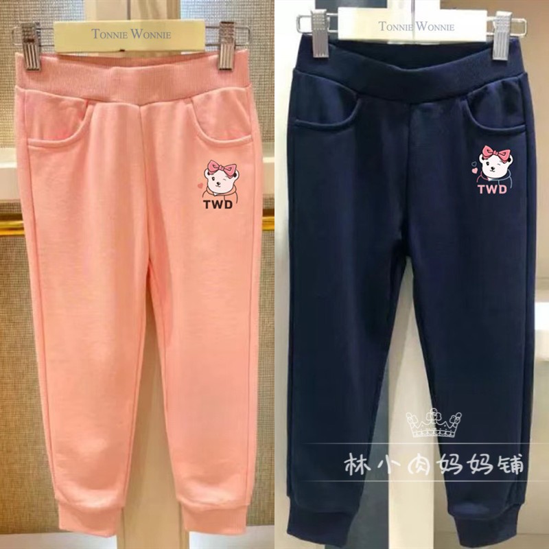 小熊童装春秋款女童休闲运动裤