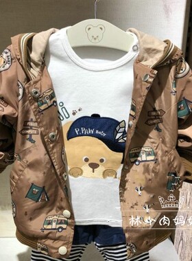 正品特价Paw小熊童装春秋款男童婴童连帽休闲夹克外套PBJA93811K