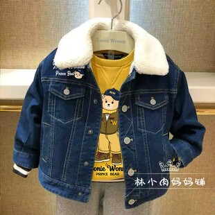 小熊童装24秋冬新款男童厚羊羔加绒牛仔外套儿童棉服TWJJ204T01A
