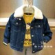 小熊童装 24秋冬新款 男童厚羊羔加绒牛仔外套儿童棉服TWJJ204T01A