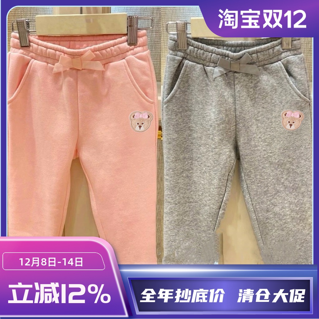 小熊童装秋冬款女童加绒运动裤