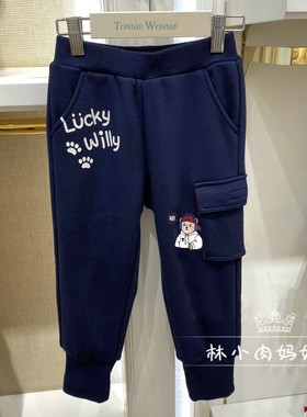 小熊童装24秋冬新款男童休闲加绒运动裤儿童保暖长裤214T06A