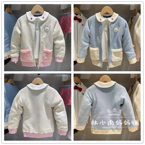 甜美冬季女童羊毛毛衣