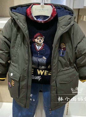 正品清仓小熊童装冬季新款男童保暖连帽中长款羽绒服TKJD214T01A