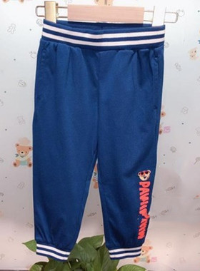 验货清仓Paw小熊童装春夏新款男童休闲运动裤儿童长裤PCTMA5312R