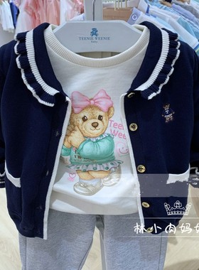 小熊童装春秋新款女童婴童款针织开衫外套T0CK213851A