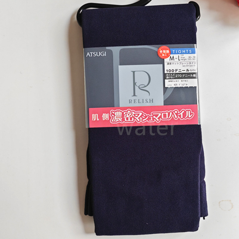 厚木110d日本袜子发热打底裤包邮