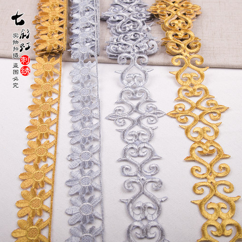 演出服装装饰花价格 演出服装装饰花图片 星期三