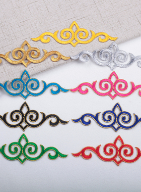 diy材料服装辅料cosplay动漫礼服古装戏曲民族刺绣布贴补贴烫花