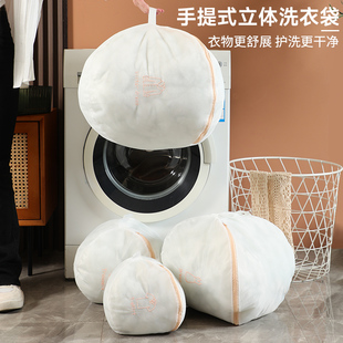 毛衣羊毛衫洗衣袋羽绒服衣物洗衣机专用网兜防变形内衣文胸护洗袋
