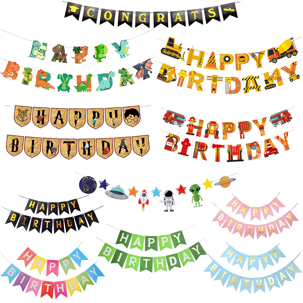 儿童成人生日派对装饰生日拉旗 happy birthday卡通恐龙太空旗子