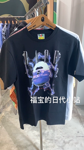 Fubao Spot Bape the Luminous Giant Ape Man Man Thunder Lightning Short -sleeed