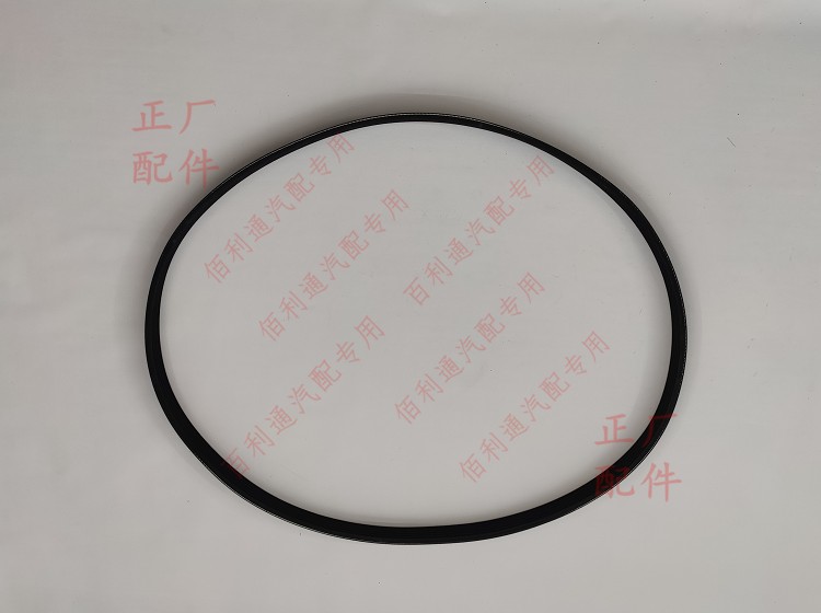 新宝骏rs-3 rc-5 rm-5 rc-5 560 530 730发电机皮带(皮带背部为帆