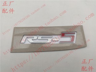 原装宝骏RS-5尾门字牌总成 宝骏RS-5商标 上汽通用五菱字牌标志