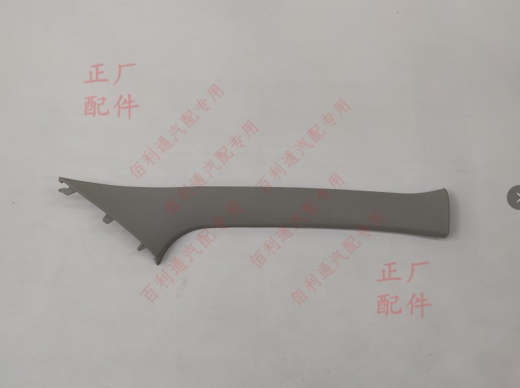 原厂宝骏310 310W 左右A柱上饰板 : 立柱装饰板