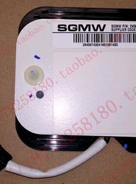 原厂510510/510/310/360/560/530/330/宏光S1安全带提醒传感器