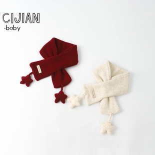 儿童围巾秋冬款男女宝宝针织韩版围巾男童女童外出超可爱保暖围脖