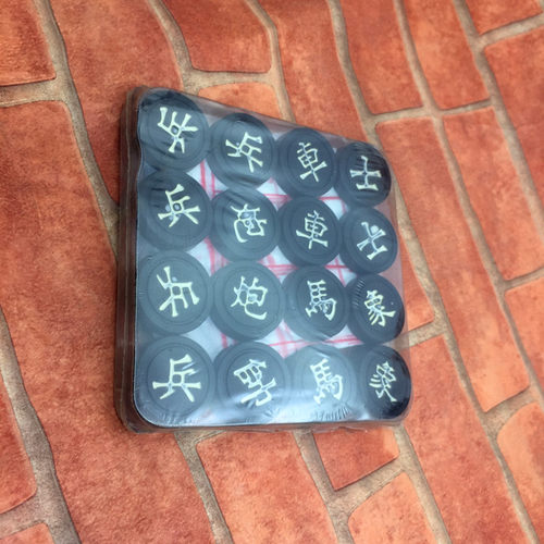 套装便携小学生塑料空心中国象棋