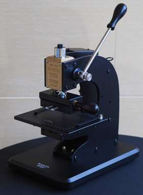 造具MAXITA 烫金机  logo铜模压印  名片皮革包装压痕机 手工皮具