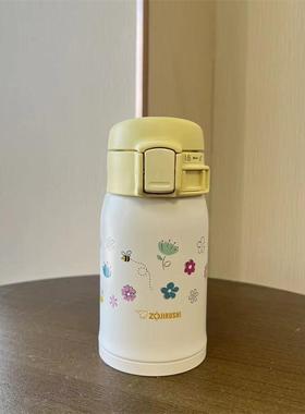 象印迷你保温杯马卡龙色小巧不锈钢保温水杯口袋杯子SM-SP24240ml