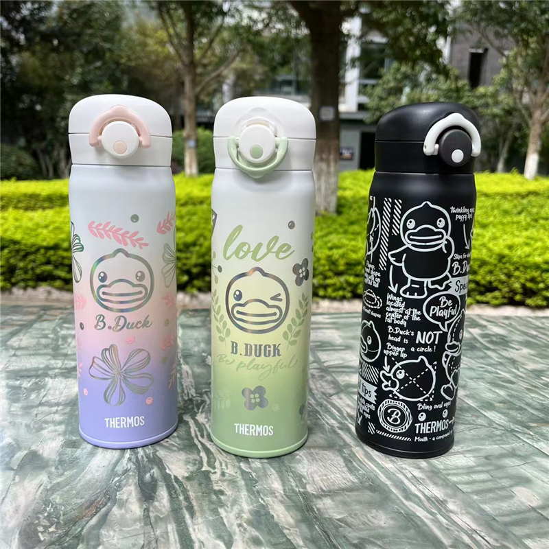 膳魔师duck联名款保温杯儿童316