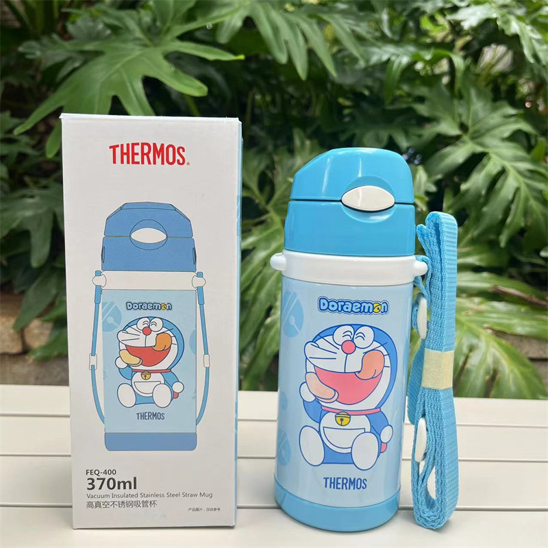 膳魔师儿童吸管杯370ML带背带