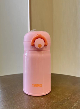 膳魔师迷你保温杯304不锈钢女士学生口袋高颜值便携水杯JNR250ml