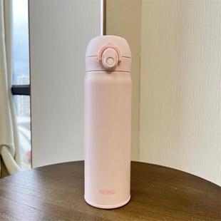 膳魔师吸管杯316L不锈钢保温杯便携随行高颜值小清新女生不沾口红