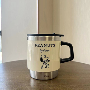 日本snoopy限定thermo 不锈钢保温杯咖啡桌面办公杯把手 mug合作款