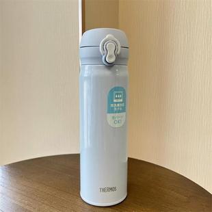 日本24新款 S500洗碗机可用不锈钢水杯 膳魔师大容量保温杯奶蓝JNL