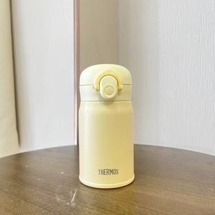 膳魔师迷你保温杯小巧可爱便携水杯316L不锈钢糖果色TCMO-250ML