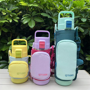 日本tiger虎牌儿童背带保温杯水杯女孩男童高颜值带杯套提手杯子