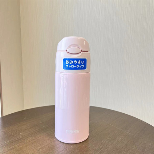 THERMOS/膳魔师吸管杯304不锈钢