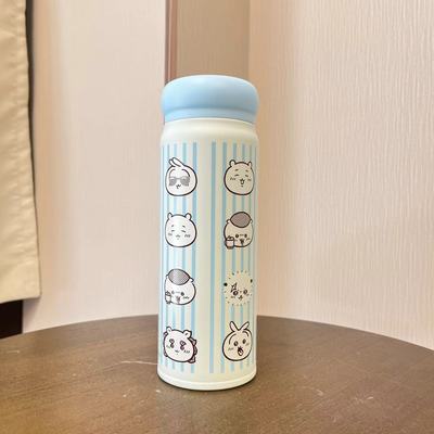 日本chiikawa吉伊卡哇保温杯