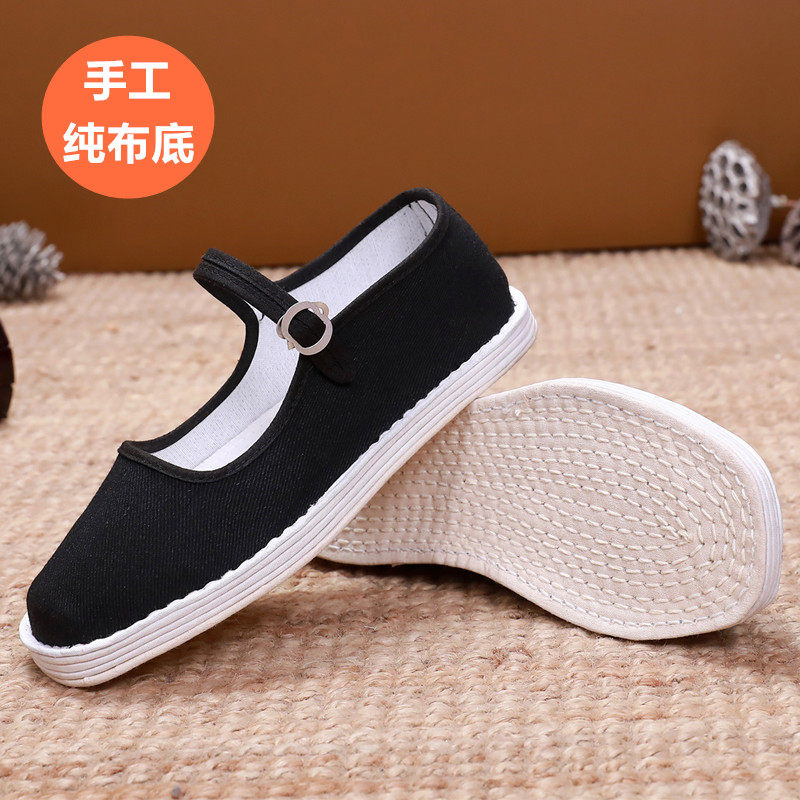 老北京布鞋女透气防臭中老年千层底布鞋黑色工作鞋孕妇月子布底鞋