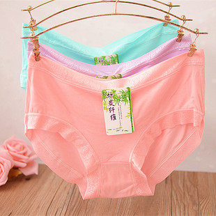 包邮 4条 女生竹纤维莫代尔中腰性感三角小平角少女士内裤 提臀内裤
