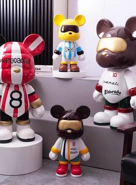 网红欧式酷酷落地熊手办摆件客厅轻奢高档电视柜展示柜潮玩乔迁礼