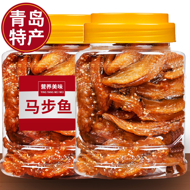 青岛特产香辣马步鱼小黄鱼干海味零食麻辣小鱼仔即食海鲜下酒菜