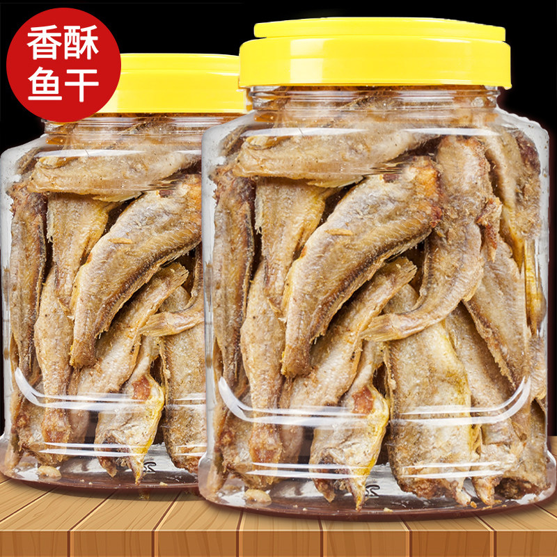 青岛香酥小黄鱼干500g海味零食解馋黄鱼酥即食小鱼干网红爆款特产