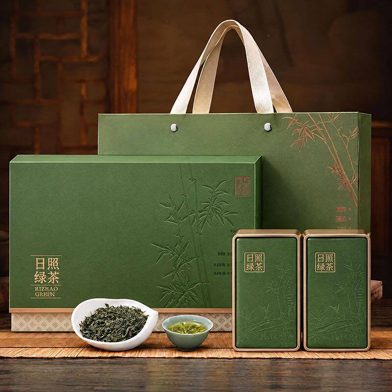 日照绿茶元旦高档礼盒山东特产商务节日送礼茶叶送长辈送领导