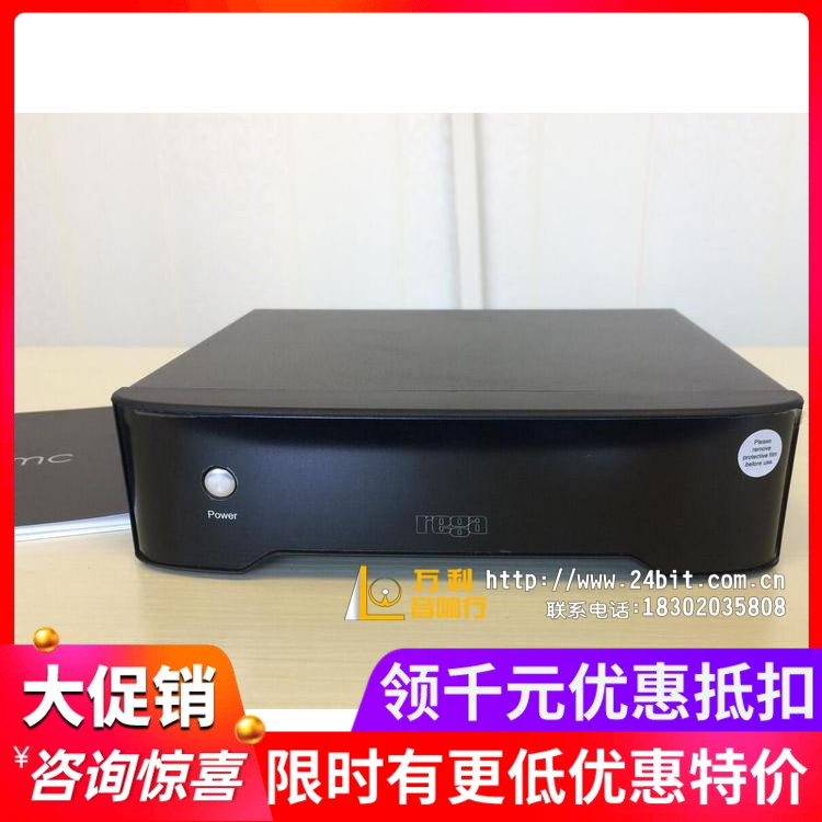 英伦黑胶唱放LP唱头放大器