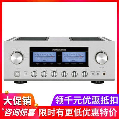 hifi音响合并功放现货日本