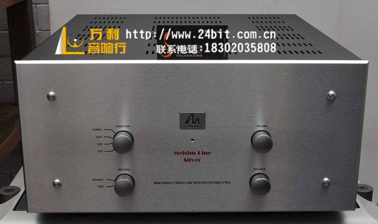 英国Audio Note Meishu Line Silver 银版 铜版300B胆管 胆机功放