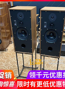 英国贵涵签名限量版bbc书架箱