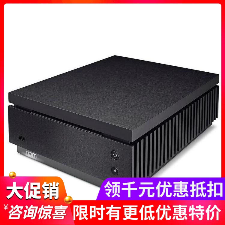 英国Naim/名 Uniti Core 音乐数字播放器 音乐服务器全新威达行货