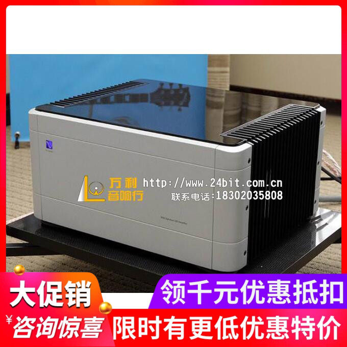 美国进口立体声功放