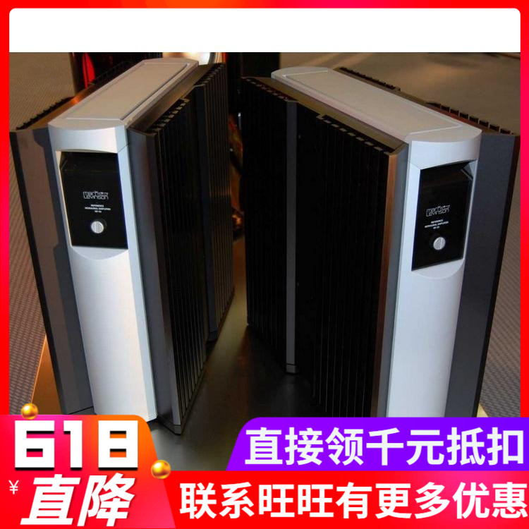 全新优惠美国no53后级功放功放